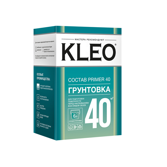 KLEO Грунтовка — картинка №1