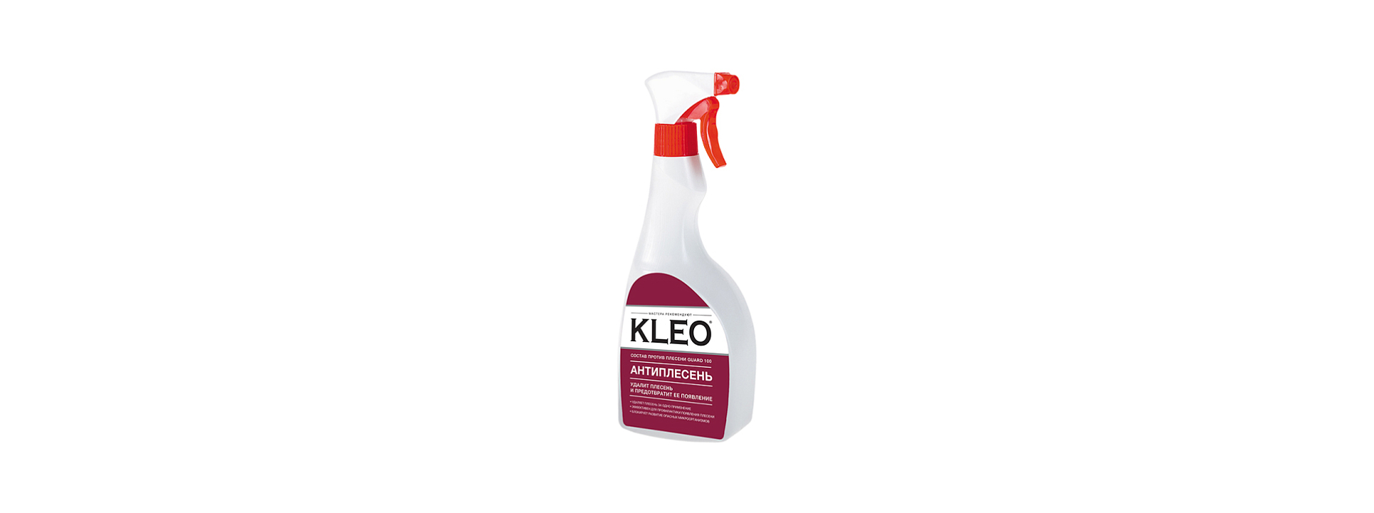 Изображение KLEO Guard, "Антиплесень"