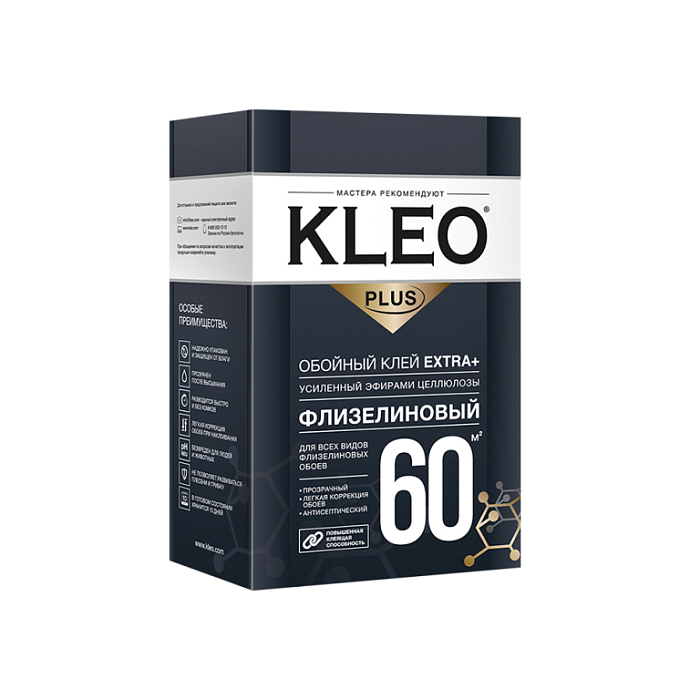 KLEO EXTRA PLUS  60 — картинка №1